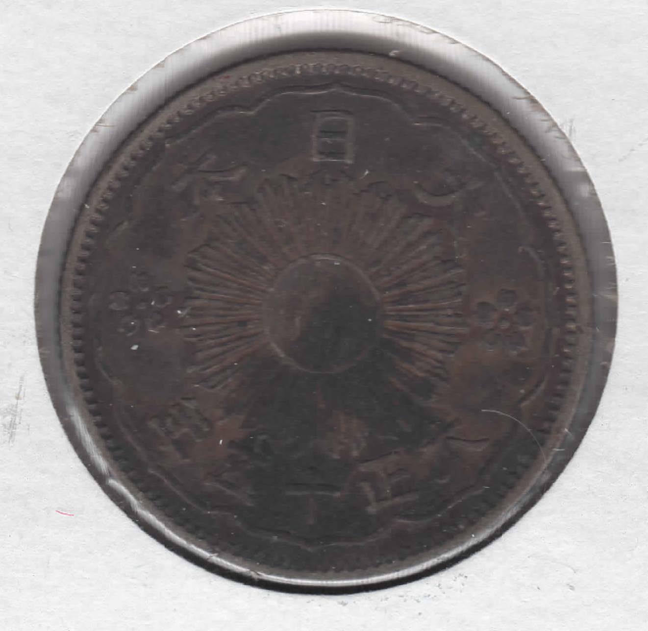 Can-You-Help-Me-Identify-These?